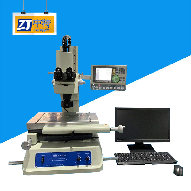 万濠VTM-2515G工具显微镜