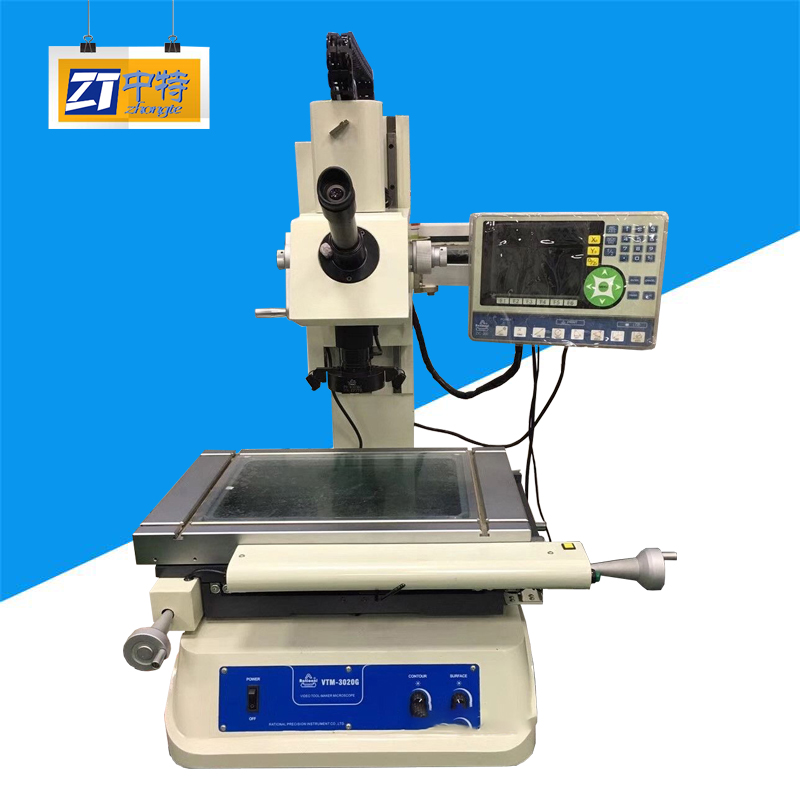 万濠VTM-3020工具显微镜